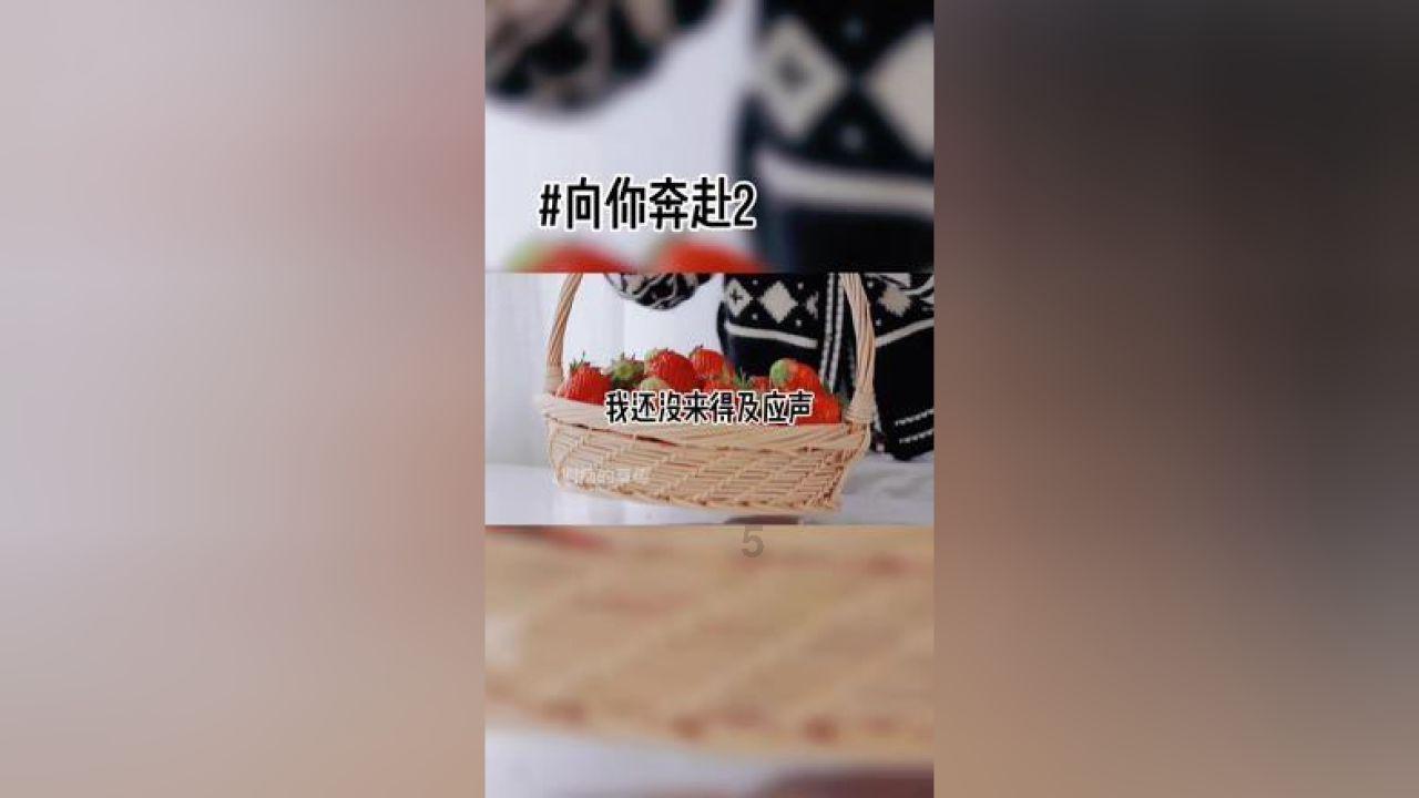 怎么在微信朋友圈里发4张照片？