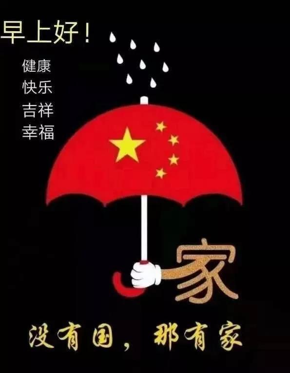 我现在可以睡觉了吗？